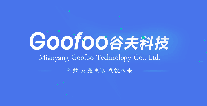 大数据分析核心技术点