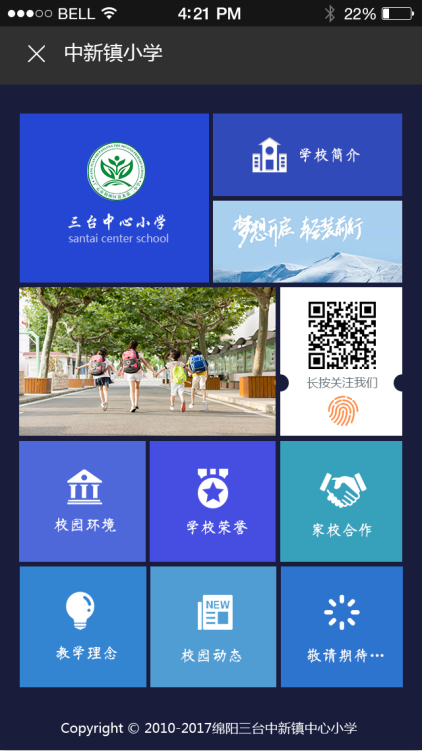 图片.png