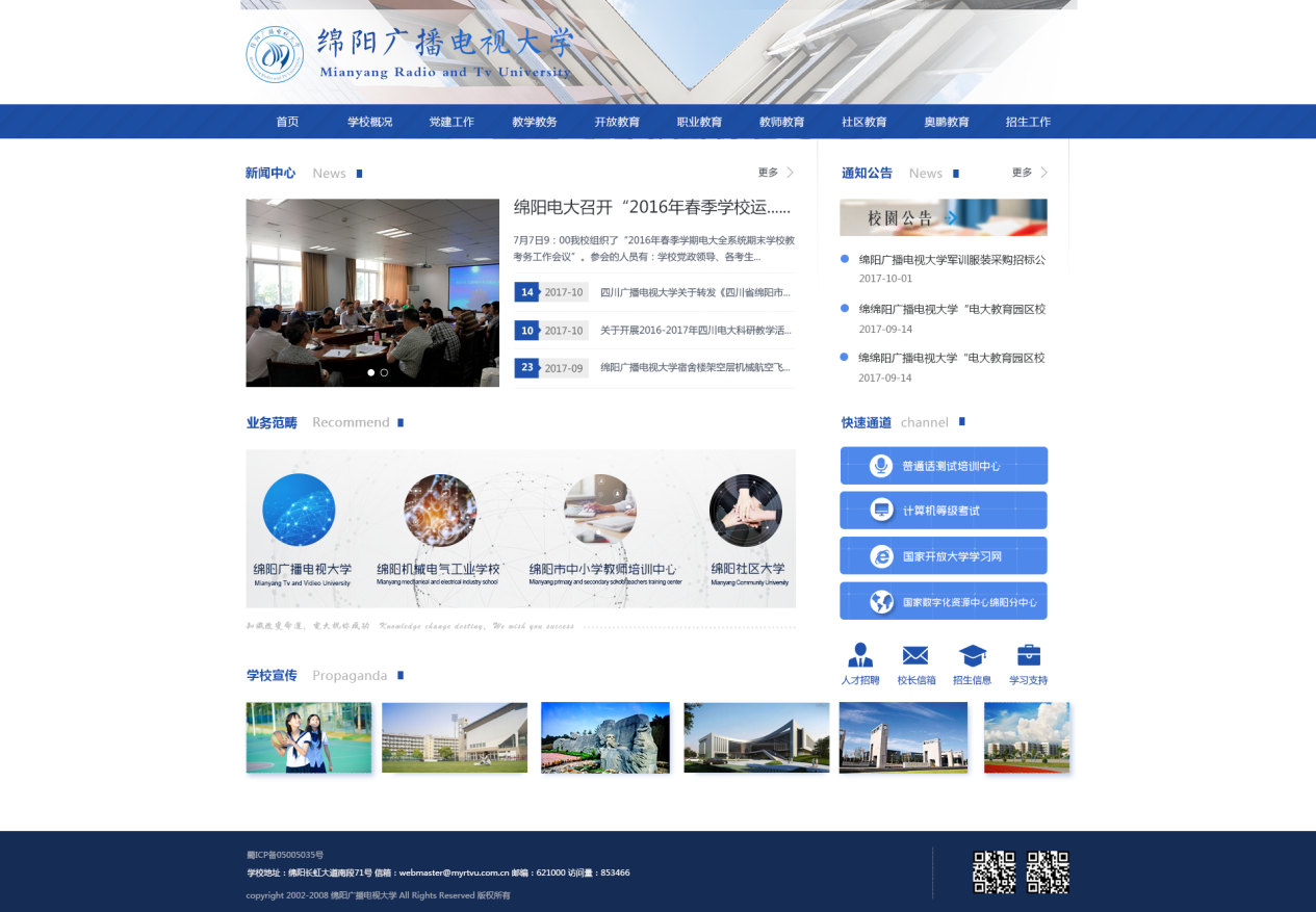 图片.png 图片.png