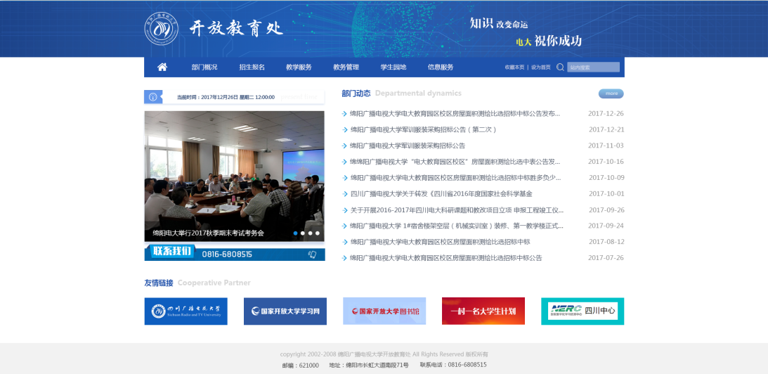 图片.png 图片.png