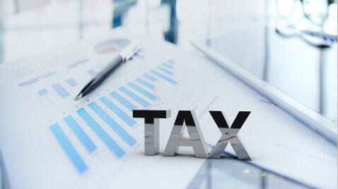 三台农商银行合规专栏项目正式上线